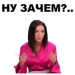 🤔