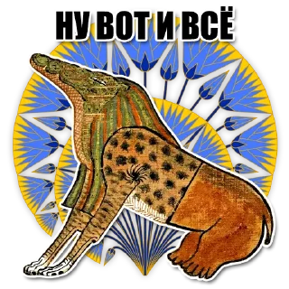 🔚