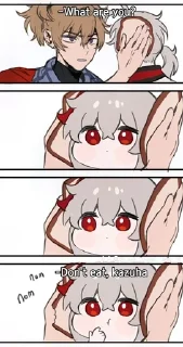 🥰