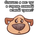😁