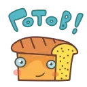 🍞