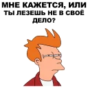 😑