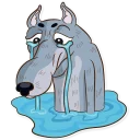 😭