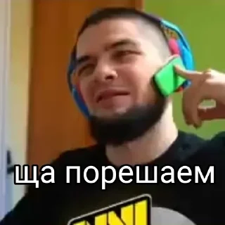 📱