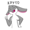 😎