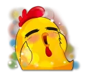 😲