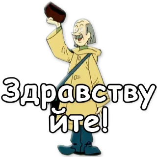 🖐