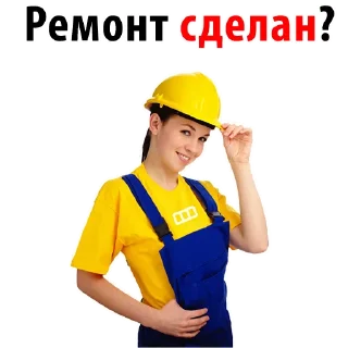 😁
