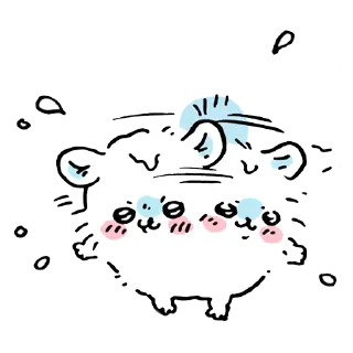 🛁