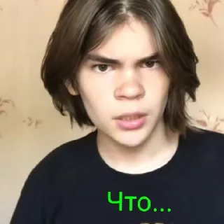 😶