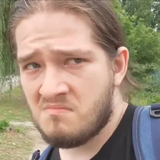 😒
