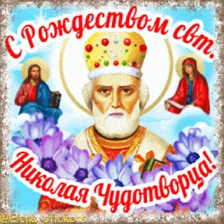 ⛪️