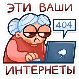 😐