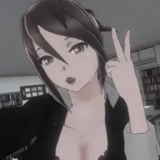 😙