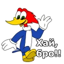 👊