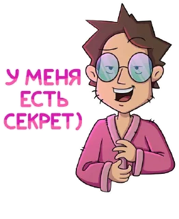 😉