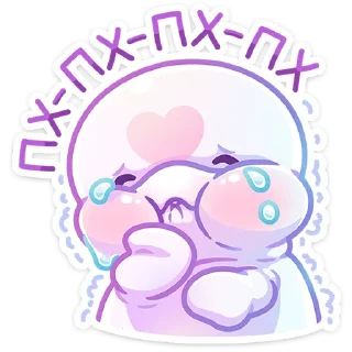 😢