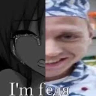 🥸