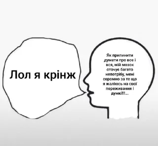 💀