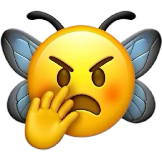 😡