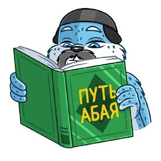 📗