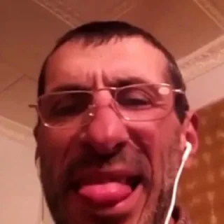 👅