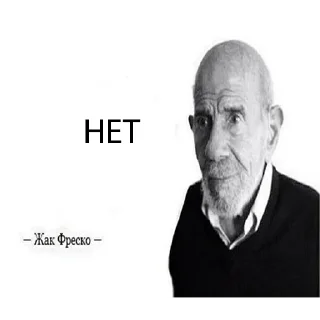 👎