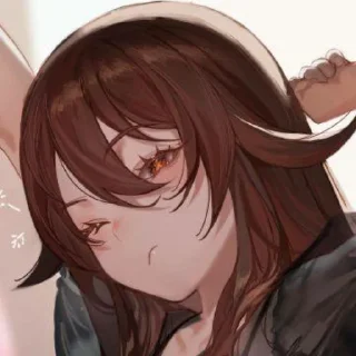 🥱