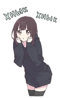 🥺
