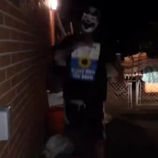 😨