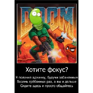 😎