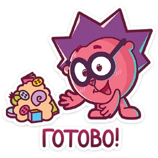 💩