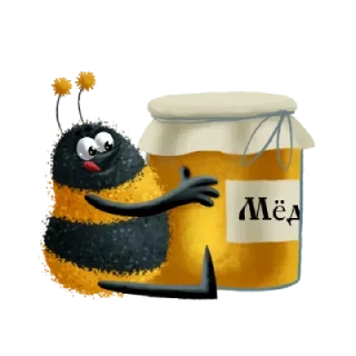 🍯