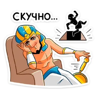 ☹️