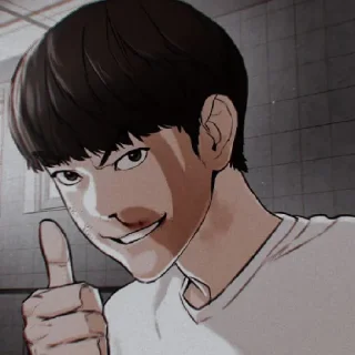 👍