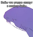 😐