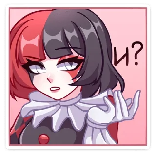 😐