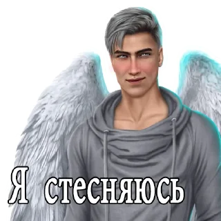 🥺