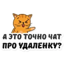 🧐