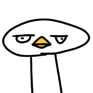 😶