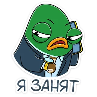 😎