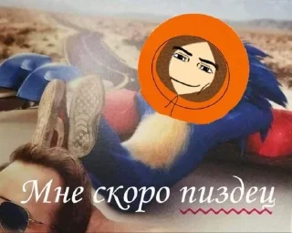 🫦