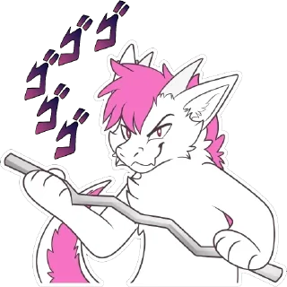 🔪