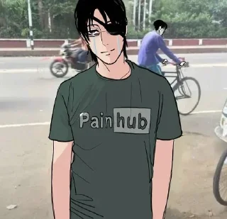 🥲