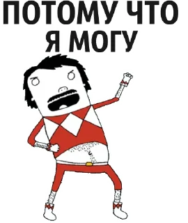 💃