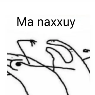 👊