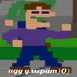 🥲
