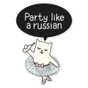 💃