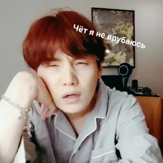 😵
