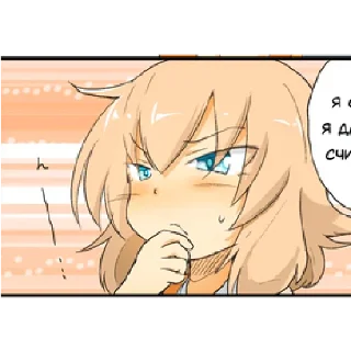 🤔